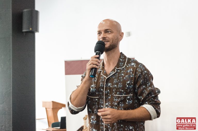 Влад Яма потанцював у Франківську і відкрив нову спеціальність у місцевому виші (ФОТО, ВІДЕО)