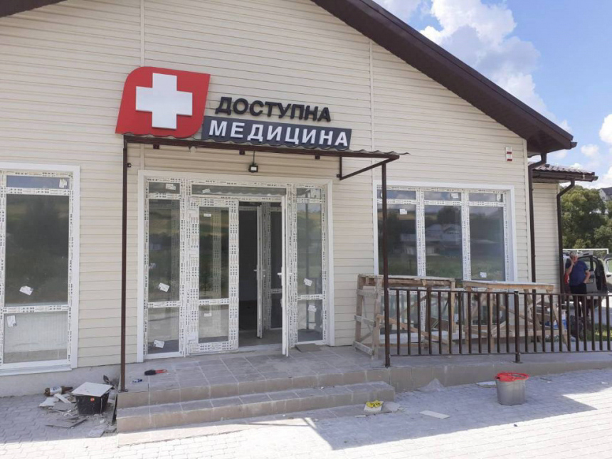 У селі на Рогатинщині за крок до завершення будівництво амбулаторії (ФОТО)