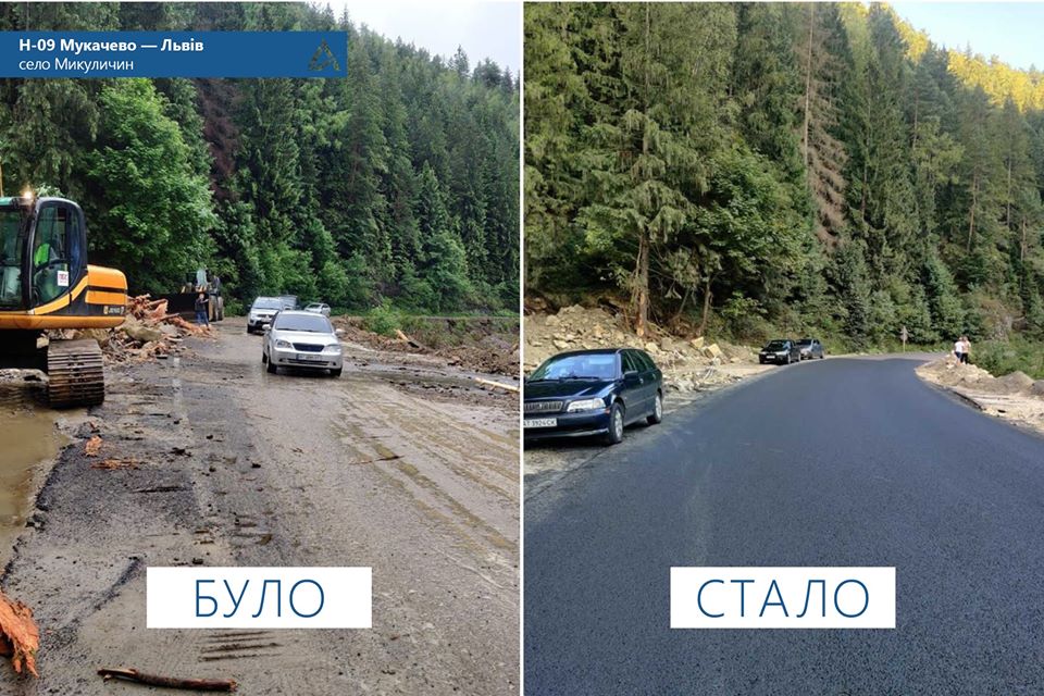 На Прикарпатті відновили пошкоджені повінню ділянки доріг Н-09 та Р-24 (ФОТО)