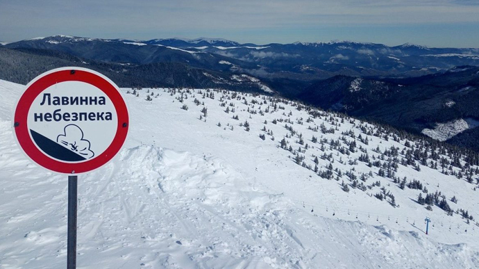 Значний ризик сходження лавин зберігається в горах Прикарпаття