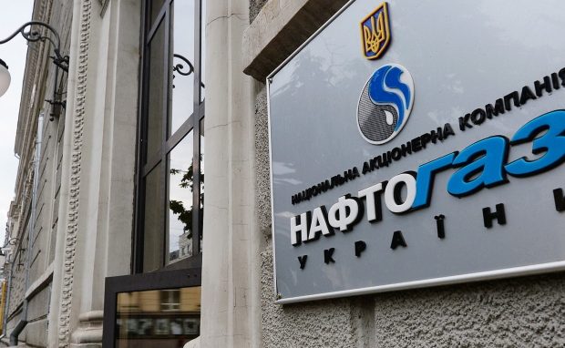 Поліція: директор компанії з групи Нафтогаз виписав 1,7 млн грн премій, з них мільйон — самому собі