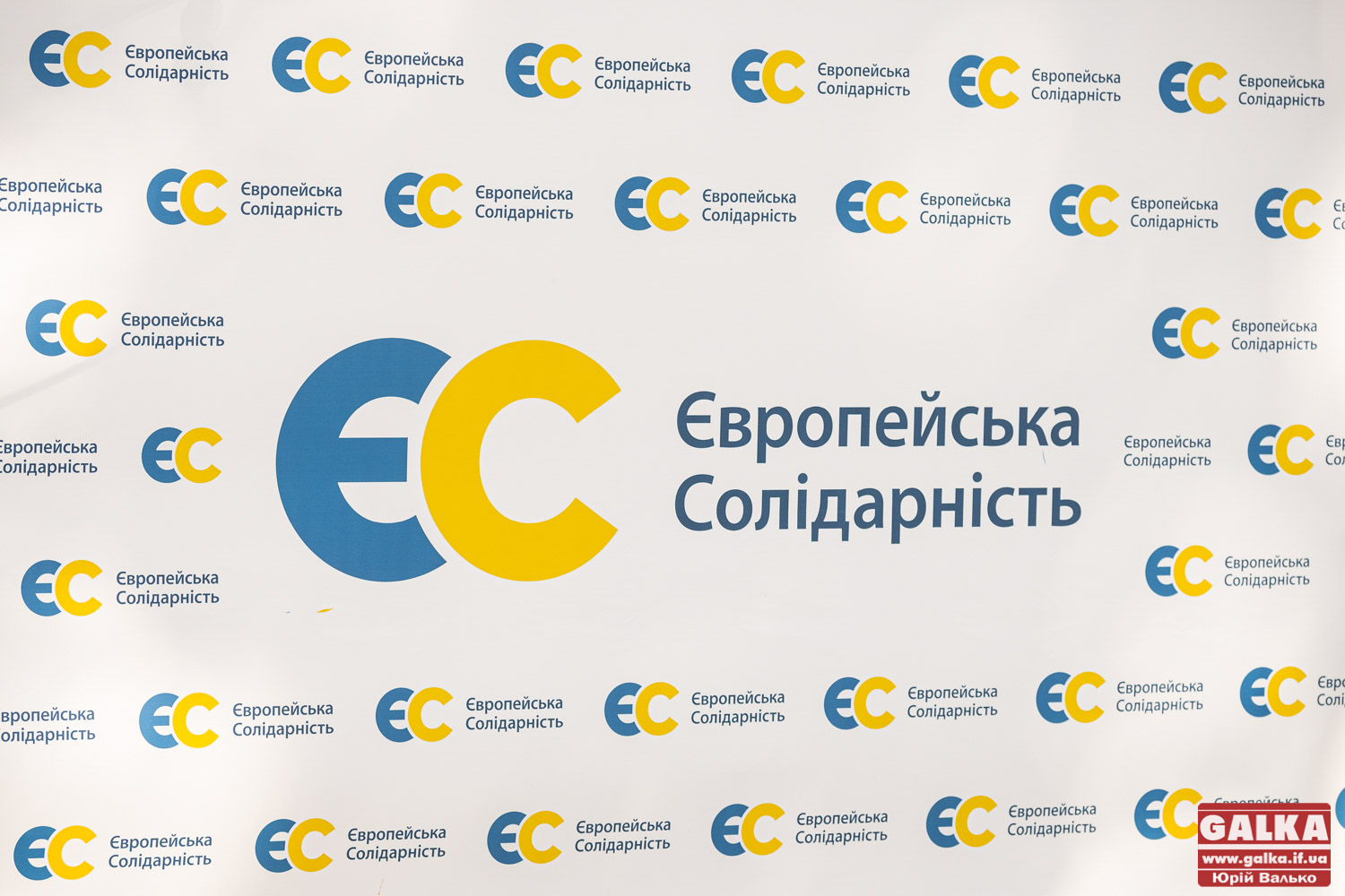 “Європейська солідарність” очолила рейтинг українських партій