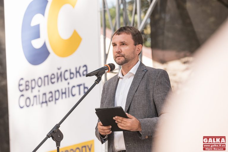 Збудуємо Європу в своїй громаді: Володимир В’ятрович очолив список “Європейської Солідарності” до облради (ФОТО)