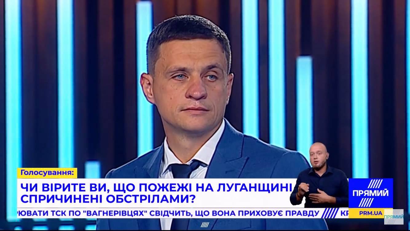 Будівництво доріг з «ковідного фонду» — це банальне шахрайство і крадіжка грошей, – Петро Шкутяк