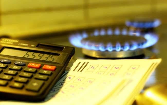 Уряд знизив ціну на газ для населення до 6,99 грн за куб