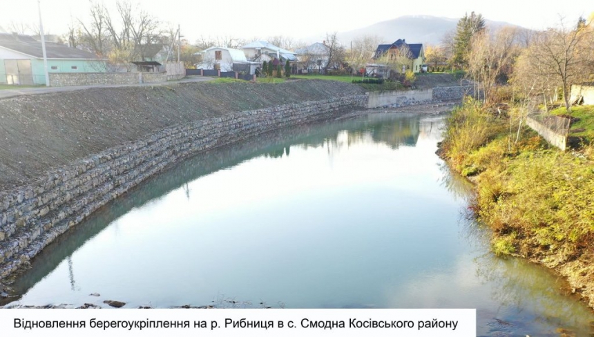 Два берегоукріплення та дамбу відновили на Прикарпатті (ФОТО)