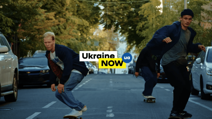 Президент ініціює масштабний всеукраїнський флешмоб Ukraine NOW