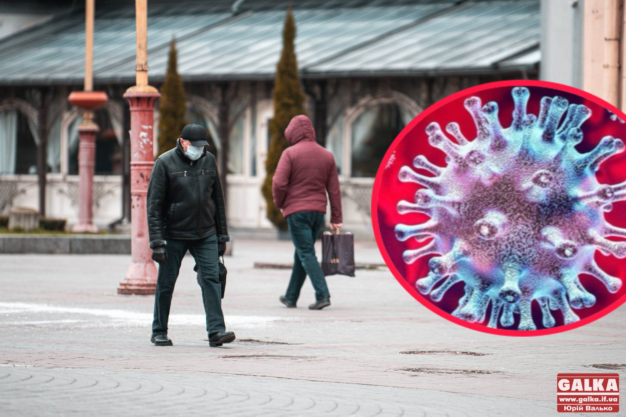 За добу на Прикарпатті виявили 104 нові випадки коронавірусу