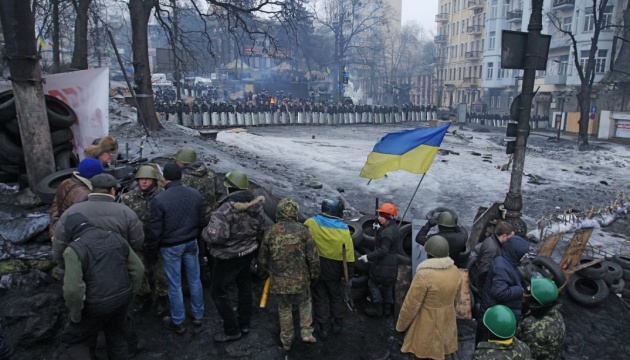 Соцмережі згадують Революцію Гідності