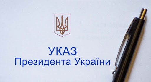 Науковицю франківського вишу нагородили премією президента України