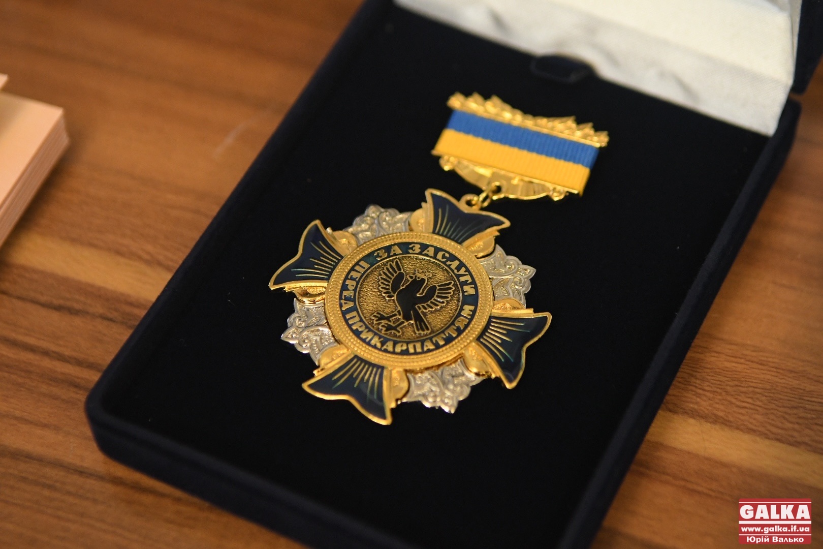 У Франківську урочисто нагородили військових і волонтерів (ФОТО)