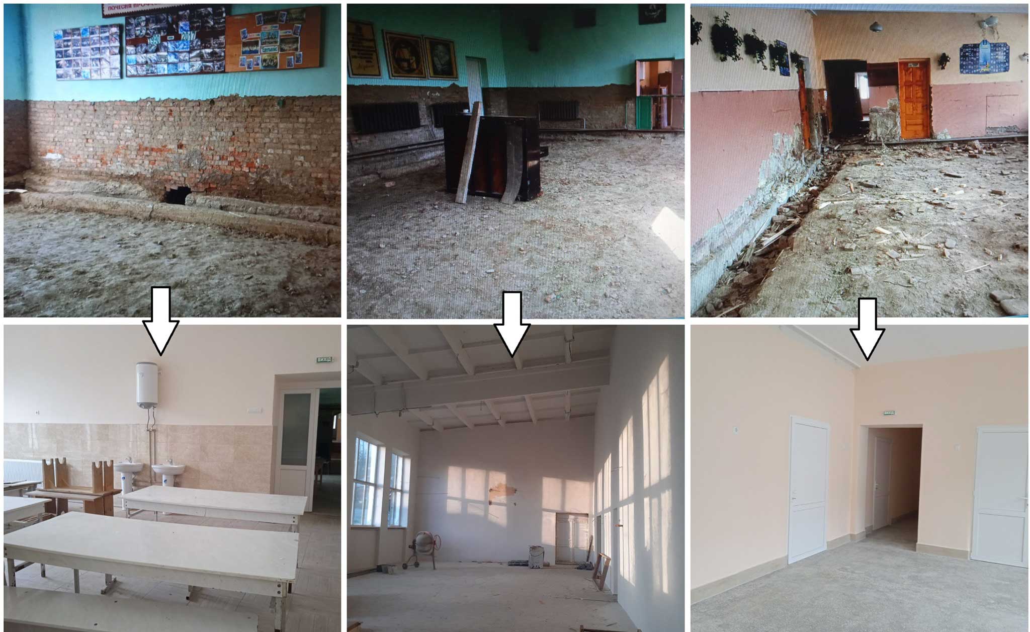 Грибок та пліснява: школу на Верховинщині відремонтували за понад 10 мільйонів гривень (ФОТОФАКТ)