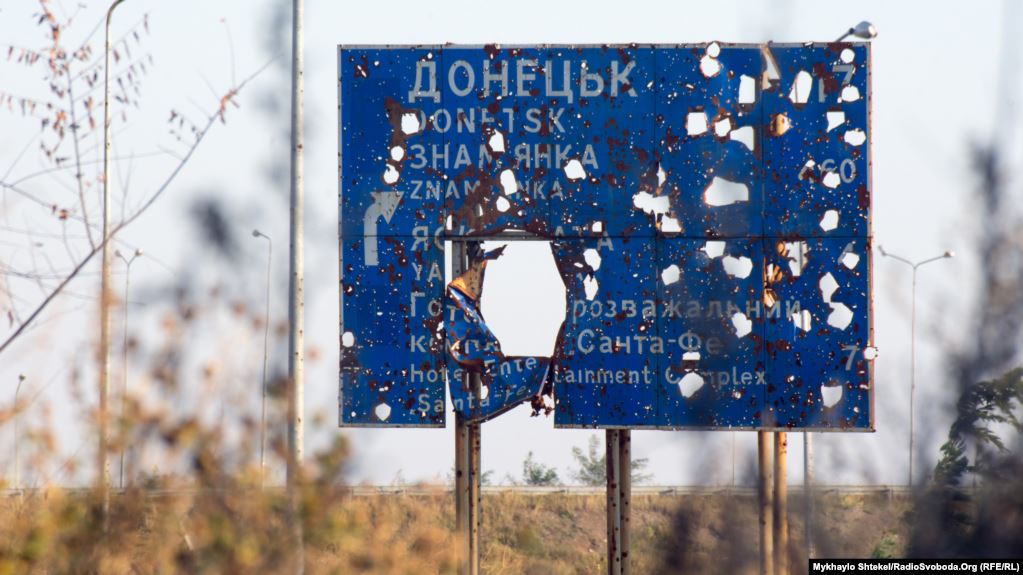 Бойовики п’ять разів порушили режим тиші на Донбасі, двоє військових поранені – ООС