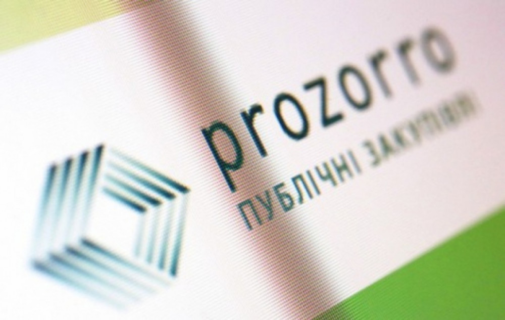 Уряд скасував аукціони на Prozorro до кінця війни через відключення світла