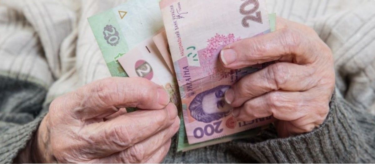 На Франківщині середня пенсія – понад 3 тисячі гривень