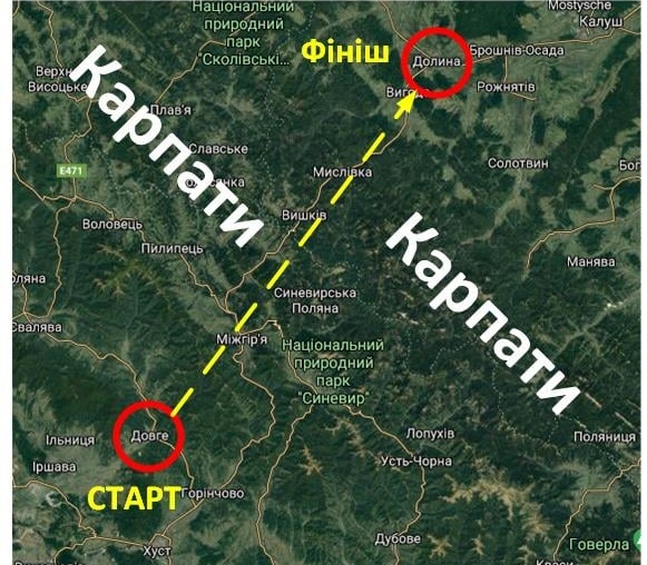 Українці на кулі пролетіли через Карпати й встановили рекорд ФОТО та ВІДЕО