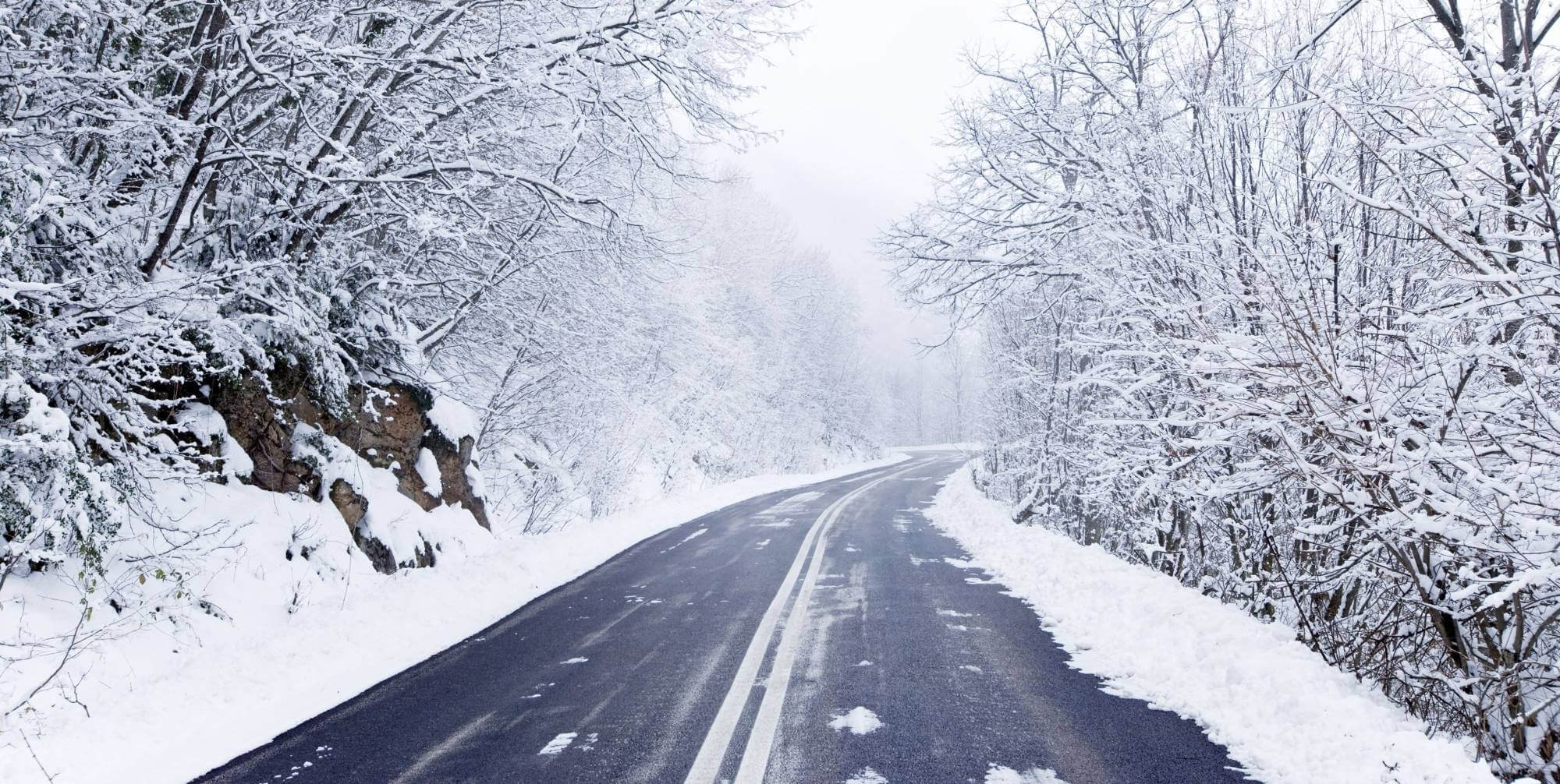 САД передала всі прикарпатські дороги державного значення в зимове утримання фірмі ПБС