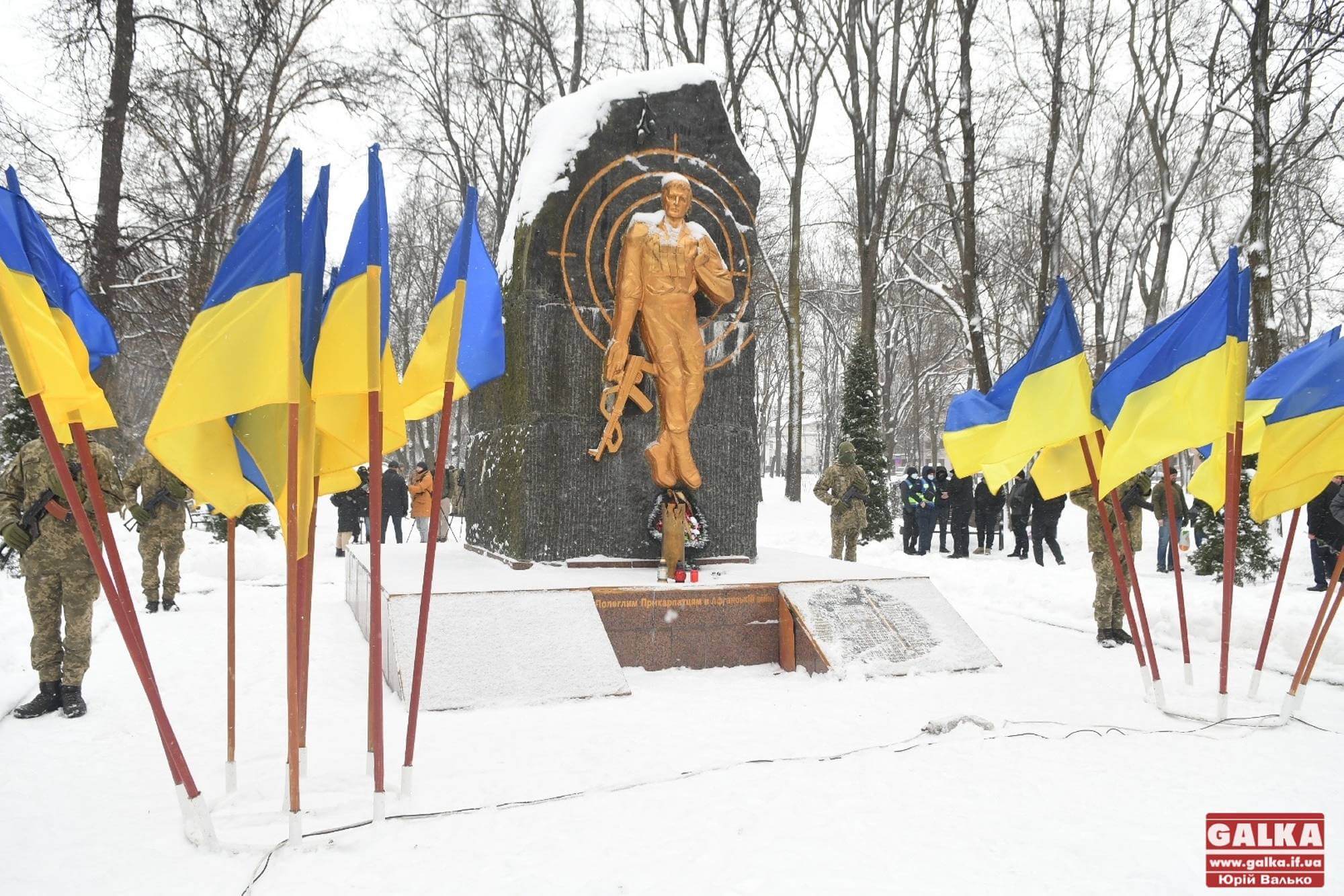 У Франківську під постріли автоматів вшанували пам’ять воїнів-афганців (ФОТО)