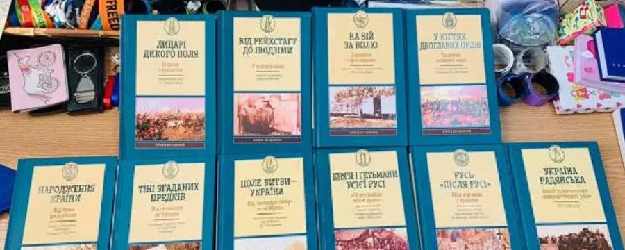 Прикарпаття долучилося до створення україномовної бібліотеки в Маріуполі