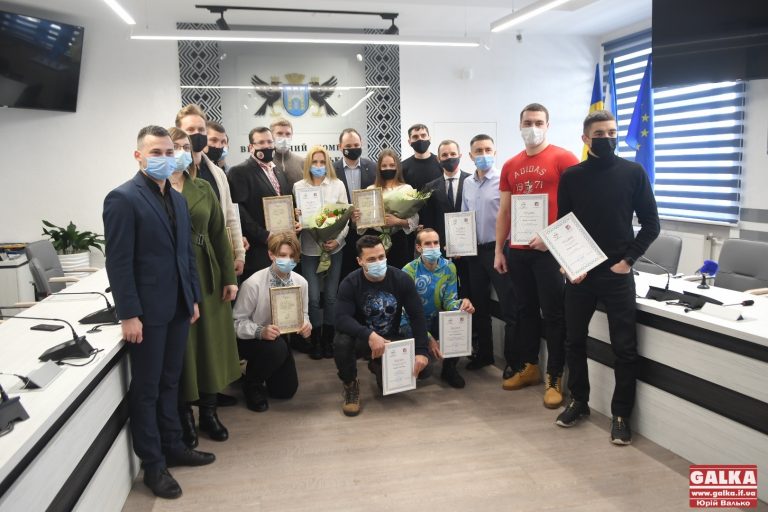 У Франківську нагородили найкращих спортсменів і тренерів 2020 року (ФОТО)