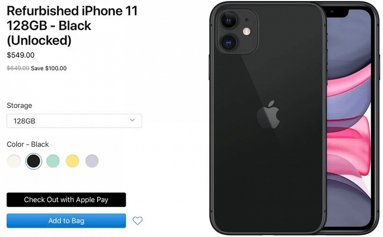 Apple повернула в продаж зняті з виробництва iPhone 11 Pro і 11 Pro Max