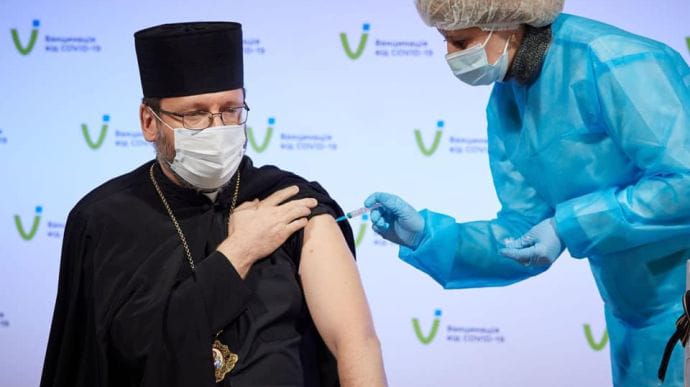 Глава УГКЦ Святослав Шевчук вакцинувався від коронавірусної інфекції (ФОТОФАКТ)