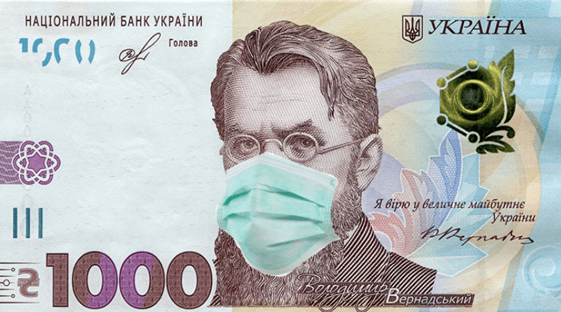 “Ковідна тисяча”: майже 640 мільйонів гривень витратили українці