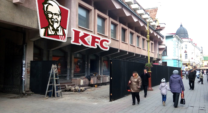 Відповідь McDonald’s: у Франківську хоче відкритися і KFC