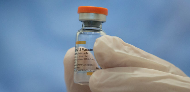 В Україні зареєстрували китайську вакцину проти коронавірусу CoronaVac