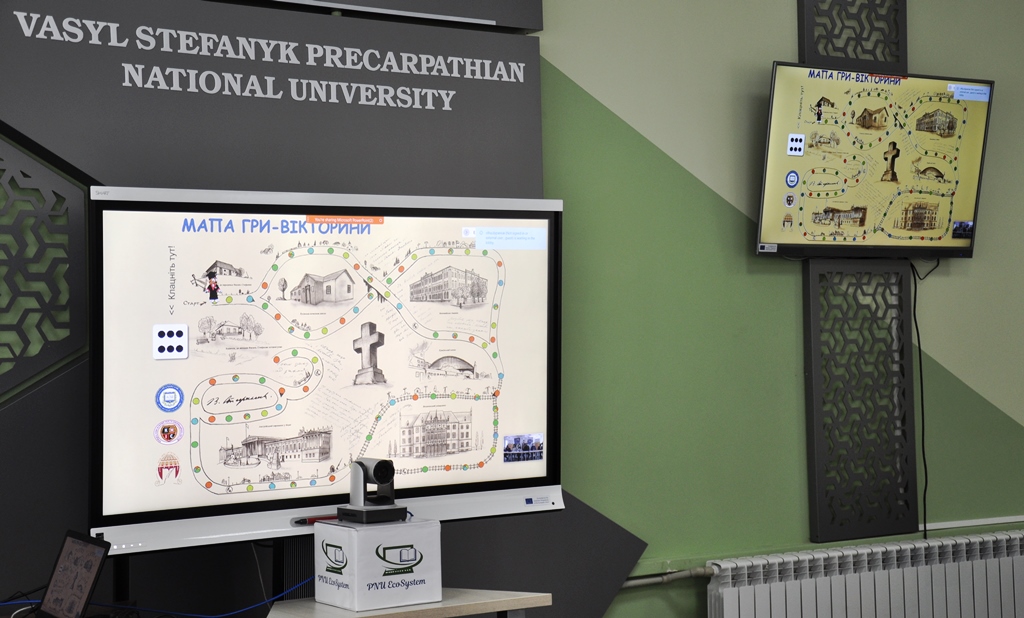 У Прикарпатському університеті створили комп’ютерну гру “Шлях Василя Стефаника”