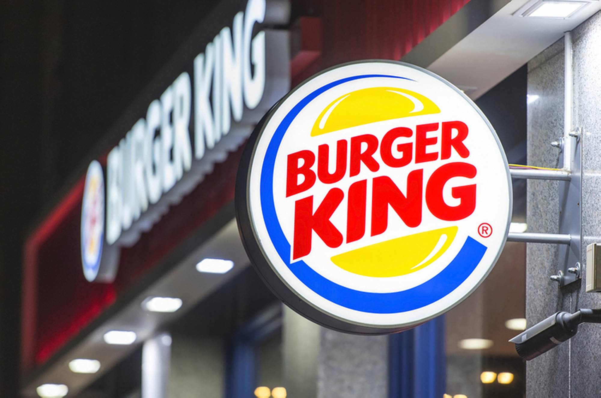 Burger King виходить на український ринок