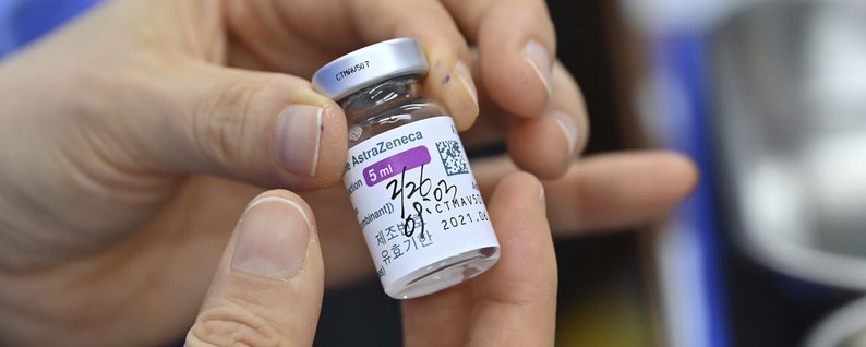 Понад 10 тисяч доз корейської вакцини від коронавірусу отримало Прикарпаття (ВІДЕО)