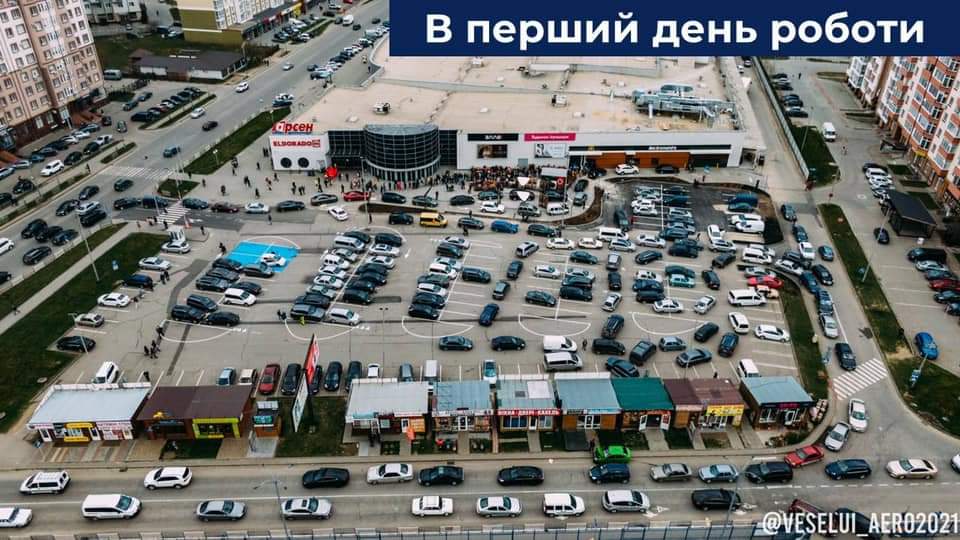 Поблизу McDonald‘s буде регулювальник, а клієнтам дозволять виїжджати з парковки на Миколайчука
