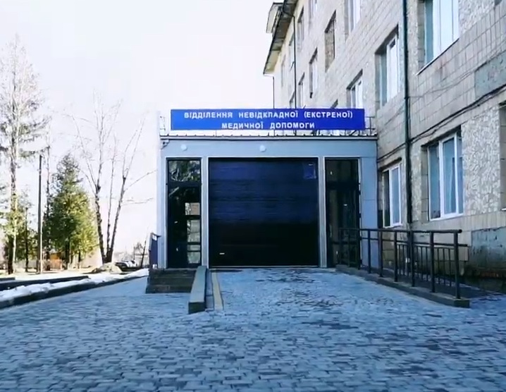 Відділення екстреної медичної допомоги відремонтували у Косівській ЦРЛ (ВІДЕО)
