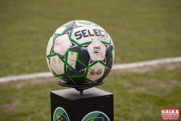 Став відомий календар матчів “Прикарпаття” у Першій лізі сезону-2023/24