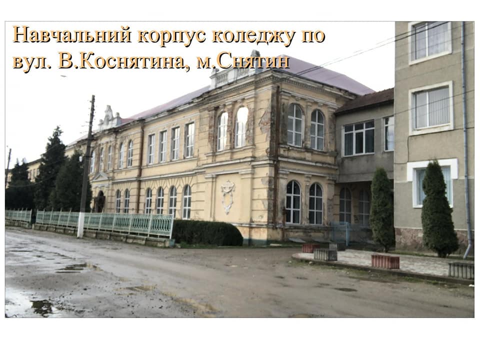 У Снятині виявили неестетичні споруди. Власників просять покращити їхній зовнішній вигляд (ФОТО)