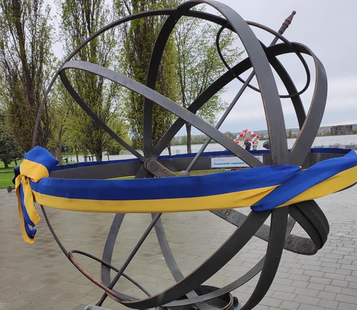 Діючий сонячний годинник з’явився в Івано-Франківську (ФОТО)