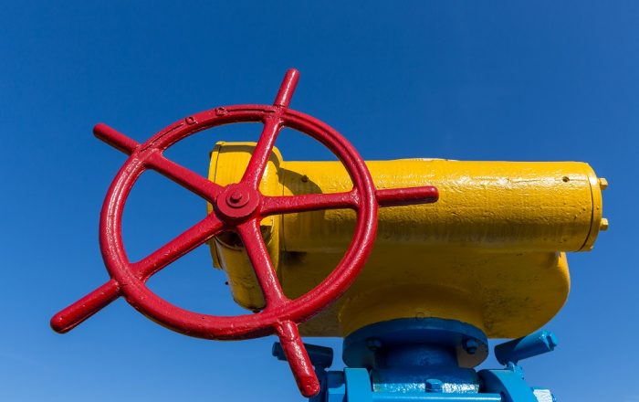Аварія на магістральному газопроводі на околиці Франківська не вплине на експорт палива у ЄС – оператор