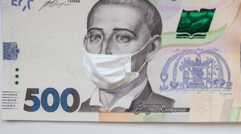 Відсьогодні прикарпатці віком 60+ можуть оплатити комуналку з коштів «єПідтримки»