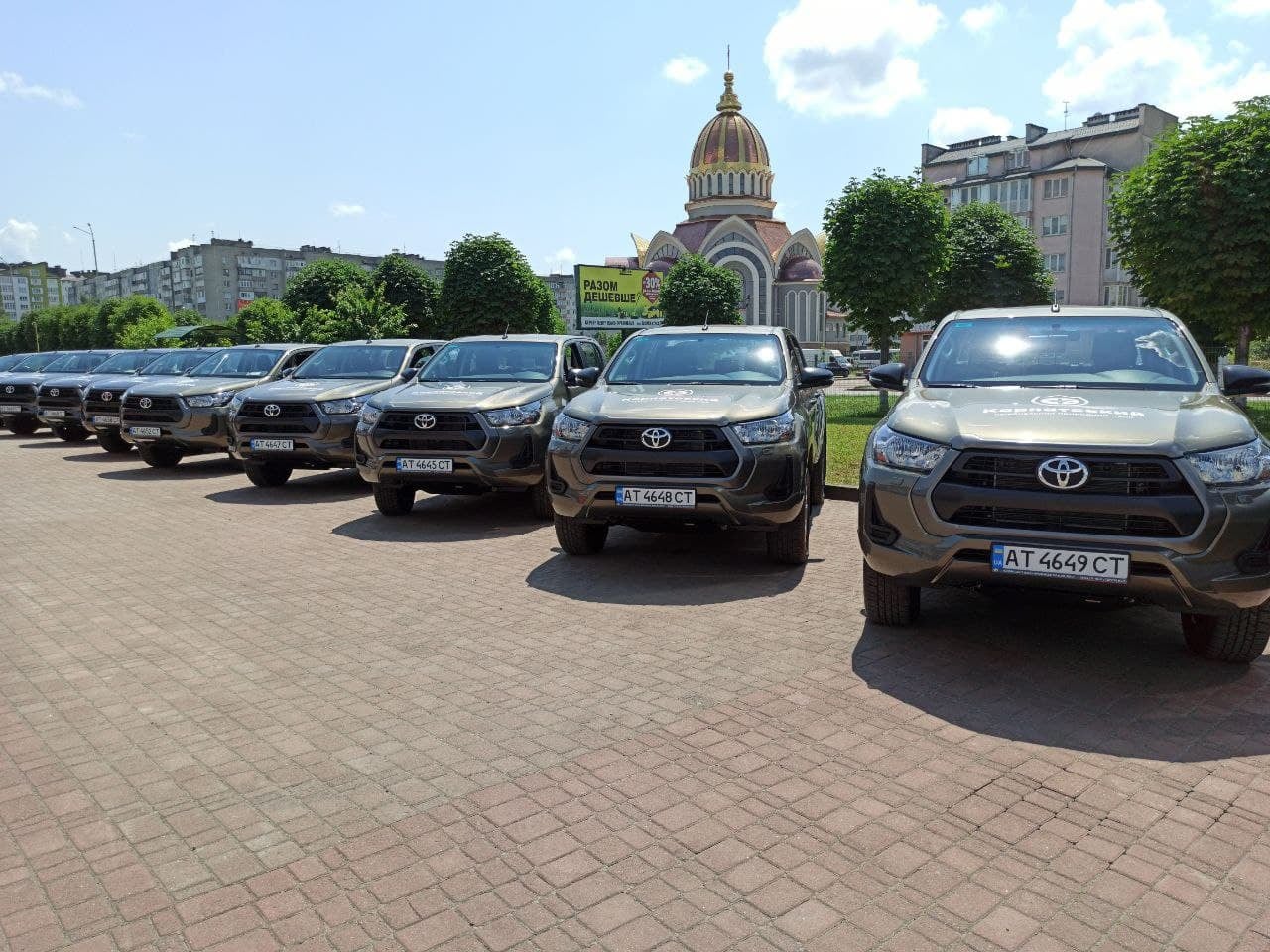 Німеччина підтримала Карпатський національний парк п’ятьма автомобілями (ФОТО)