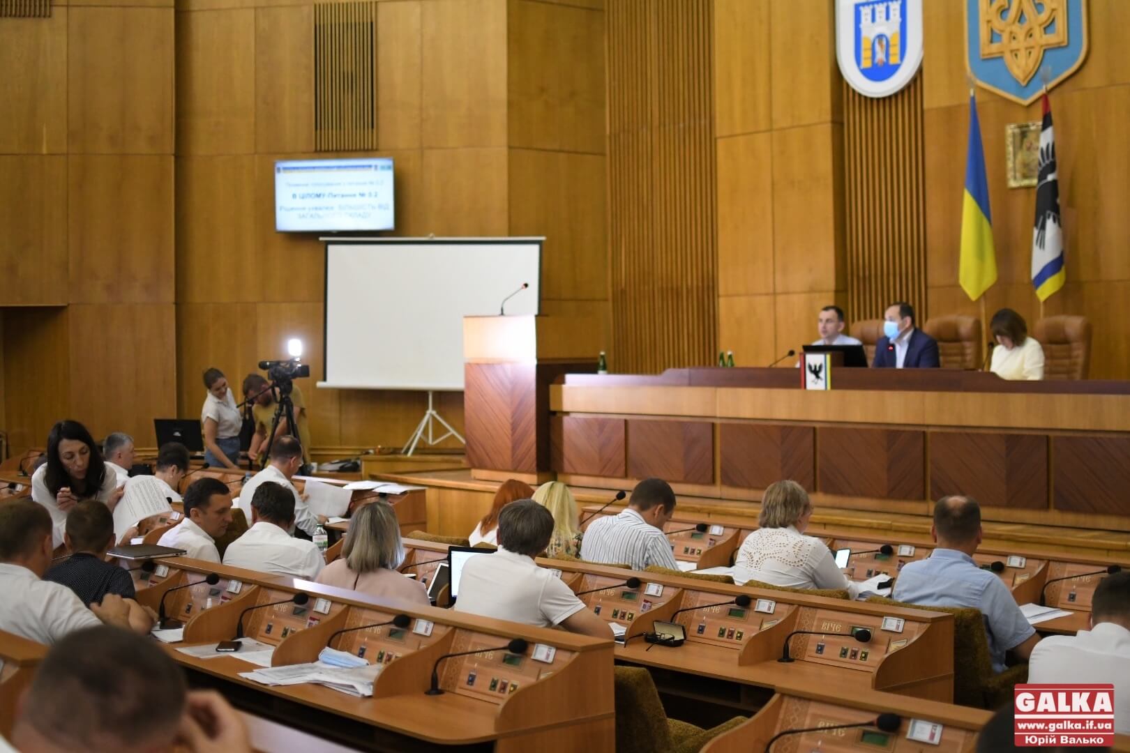 Міська рада закликає президента зробити 24 серпня Днем відновлення Незалежності України (ФОТО)