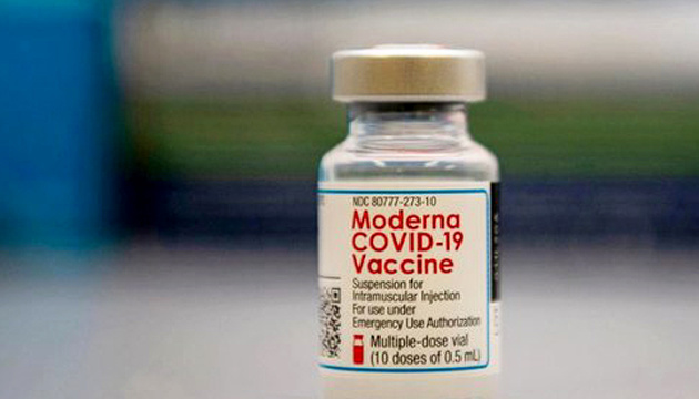 МОЗ рекомендує скоротити термін між введенням першої і другої доз вакцини від коронавірусу