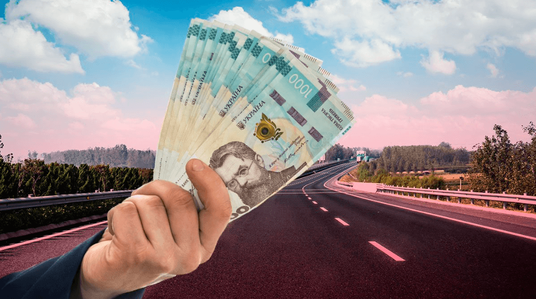 Область позичить 300 мільйонів гривень на ремонт місцевих доріг
