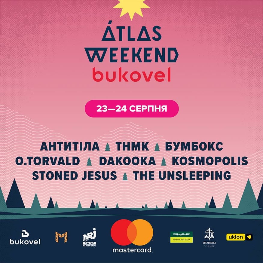 Фестиваль Atlas Weekend Bukovel святкує День Незалежності разом зі всією Україною!