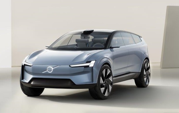 Volvo показала новий концепт електромобіля (ФОТО)