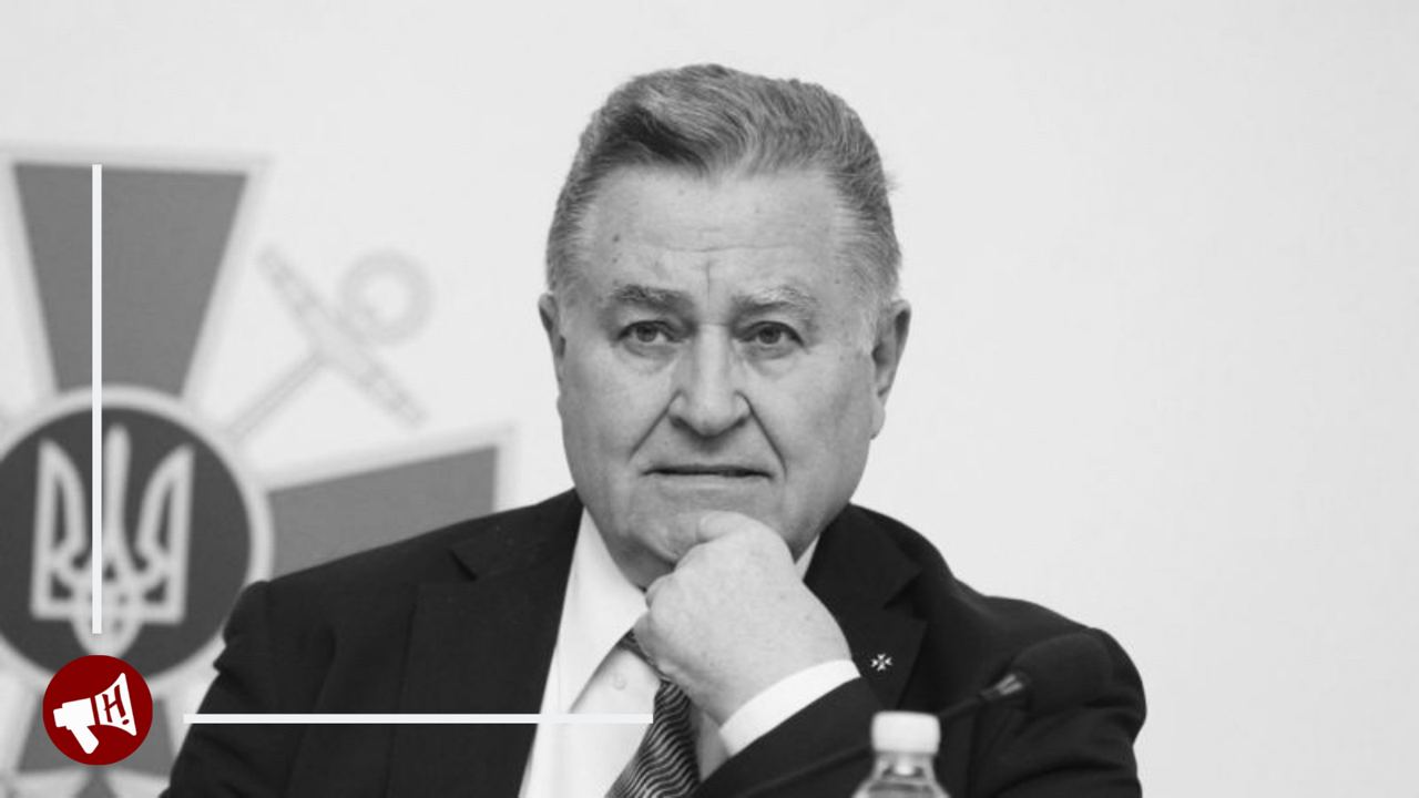 Помер перший голова СБУ і експрем’єр-міністр України Євген Марчук