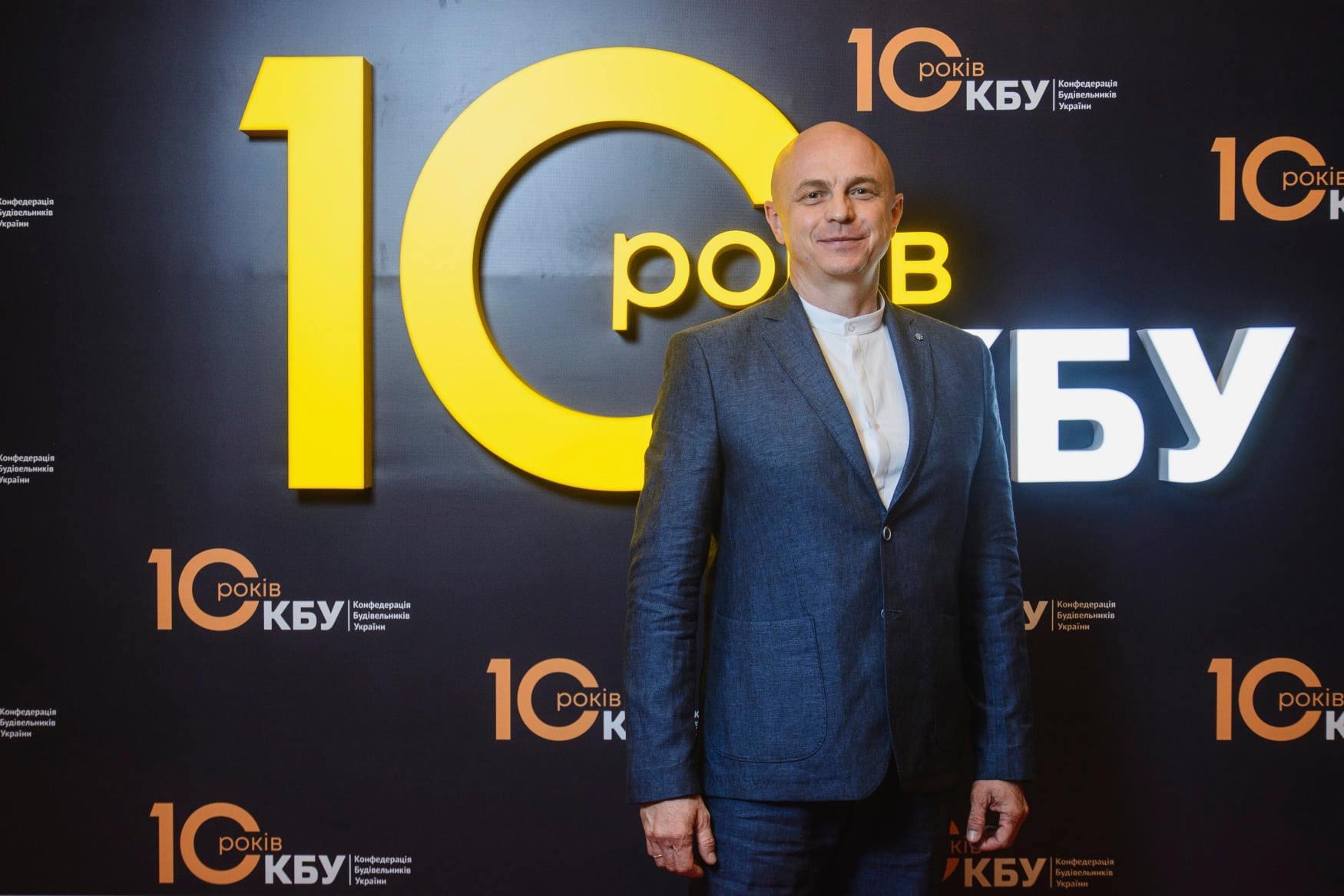 Бути провайдером якісних змін: засновник БК Вертикаль Олег Лєпєнін ділився досвідом на дискусійній панелі КБУ