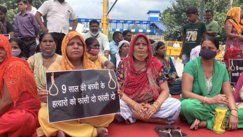 В Індії четвертий день протестів через групове зґвалтування, вбивство й примусову кремацію 9-річної дівчинки