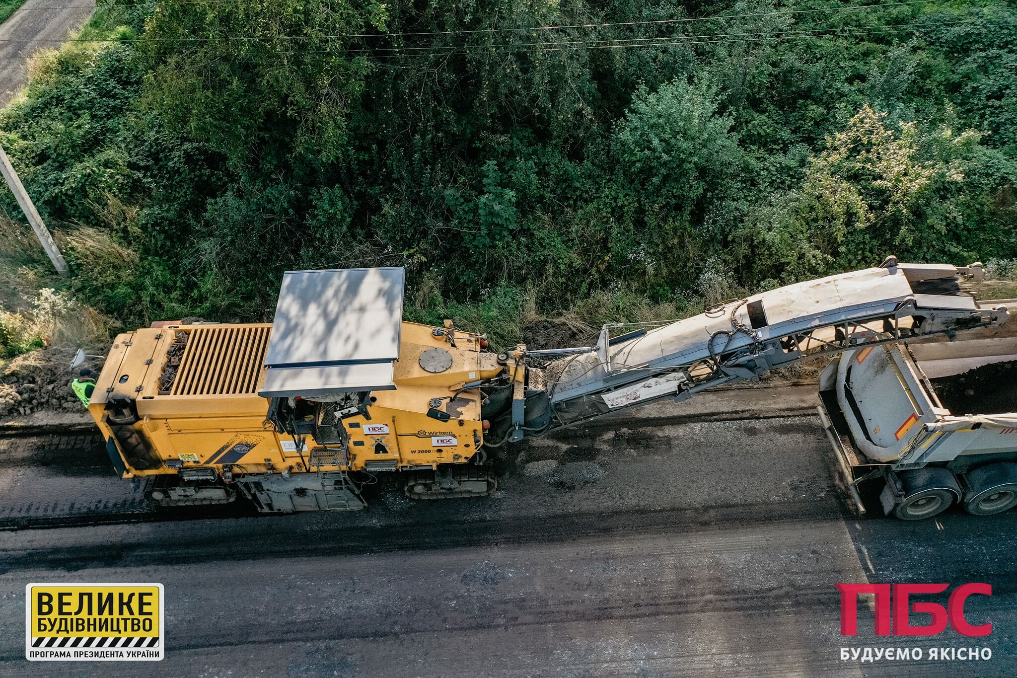 Ремонт дороги Долина-Хуст триває на Прикарпатті (ФОТО)