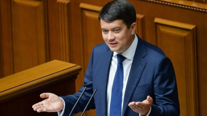 Парламент відсторонив Разумкова від ведення сесії на два дні. Як голосували прикарпатські нардепи